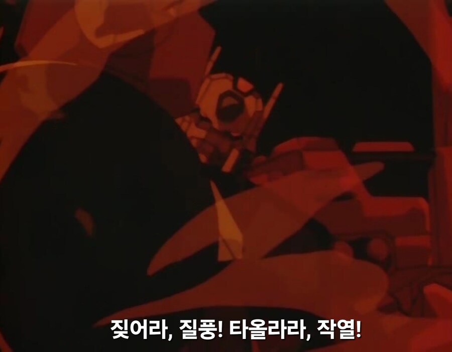 가오가이가)애니와 게임에서의 대접이 천지차이인 보스_8.jpg