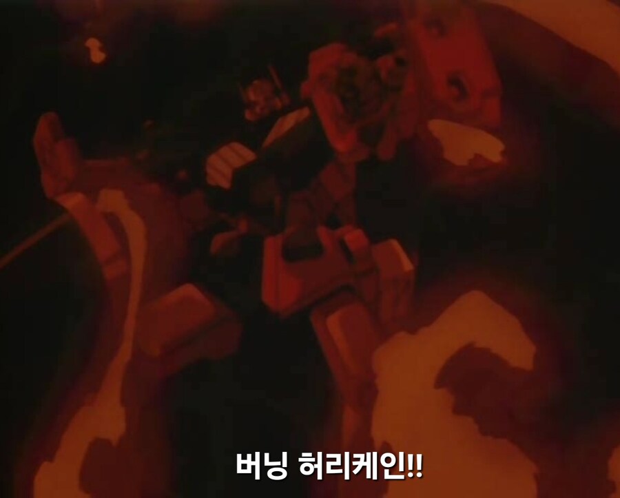 가오가이가)애니와 게임에서의 대접이 천지차이인 보스_9.jpg