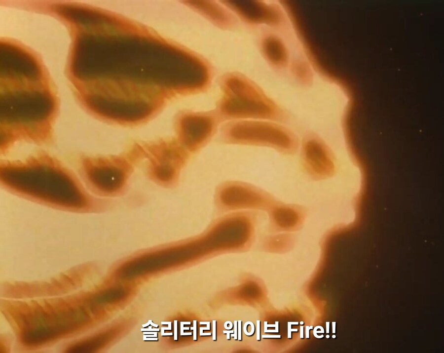 가오가이가)애니와 게임에서의 대접이 천지차이인 보스_14.jpg