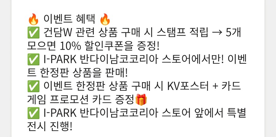 건프라)윙건담 30주년 한정판매떳네_3.jpg