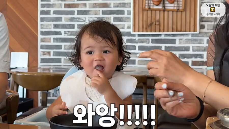 유튜브) 갈치, 흑돼지 먹는 올리버샘네 둘째딸_18.png