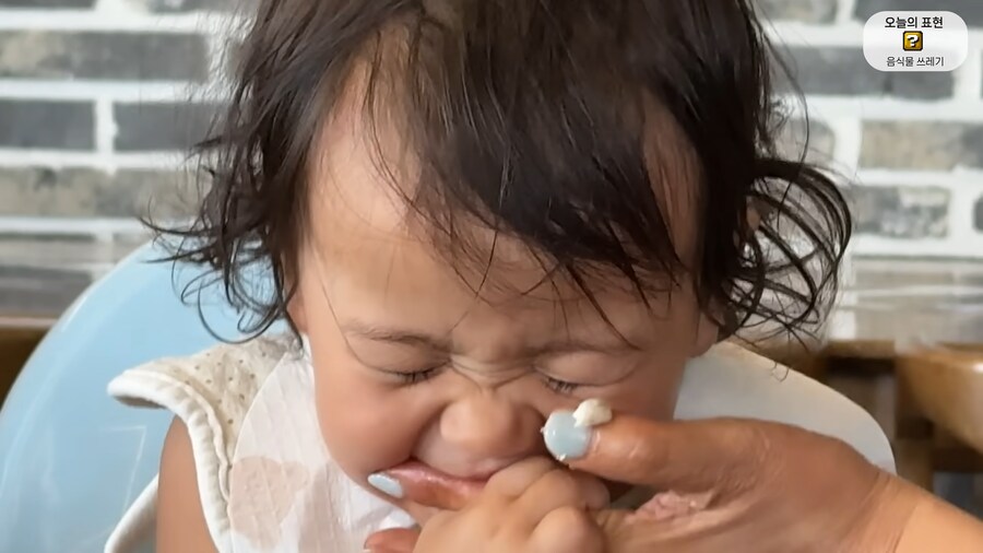 유튜브) 갈치, 흑돼지 먹는 올리버샘네 둘째딸_22.png