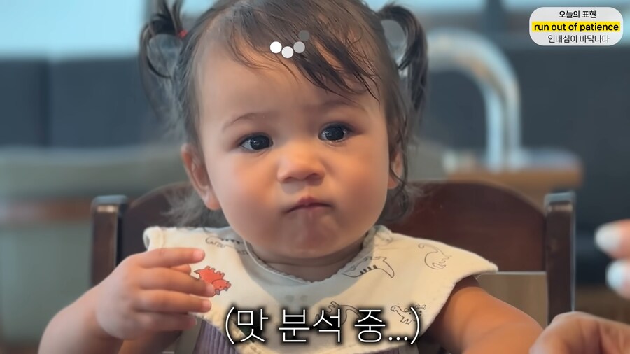 유튜브) 갈치, 흑돼지 먹는 올리버샘네 둘째딸_30.png