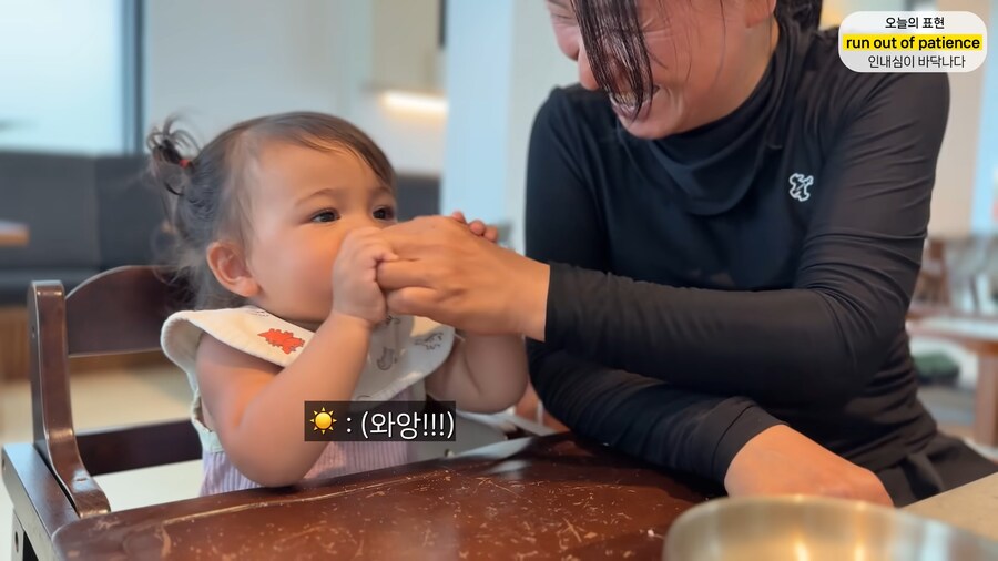 유튜브) 갈치, 흑돼지 먹는 올리버샘네 둘째딸_35.png