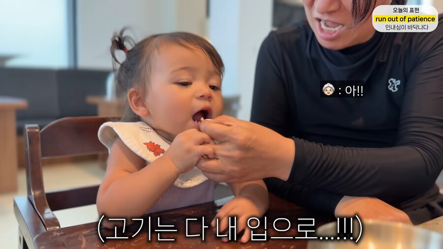 유튜브) 갈치, 흑돼지 먹는 올리버샘네 둘째딸_36.png