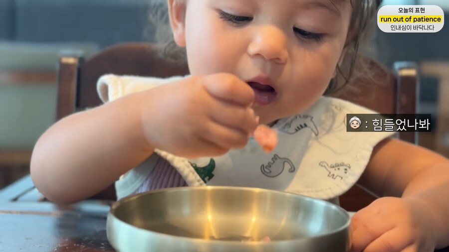 유튜브) 갈치, 흑돼지 먹는 올리버샘네 둘째딸_39.png