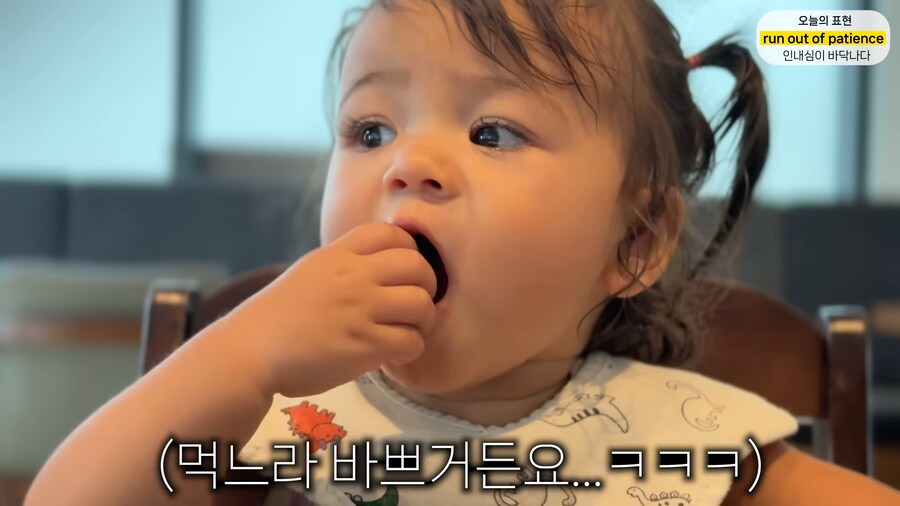 유튜브) 갈치, 흑돼지 먹는 올리버샘네 둘째딸_41.png