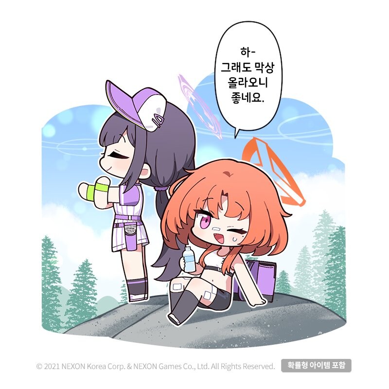 [블루 아카이브] 공식 4컷 만화 202화_2.jpg