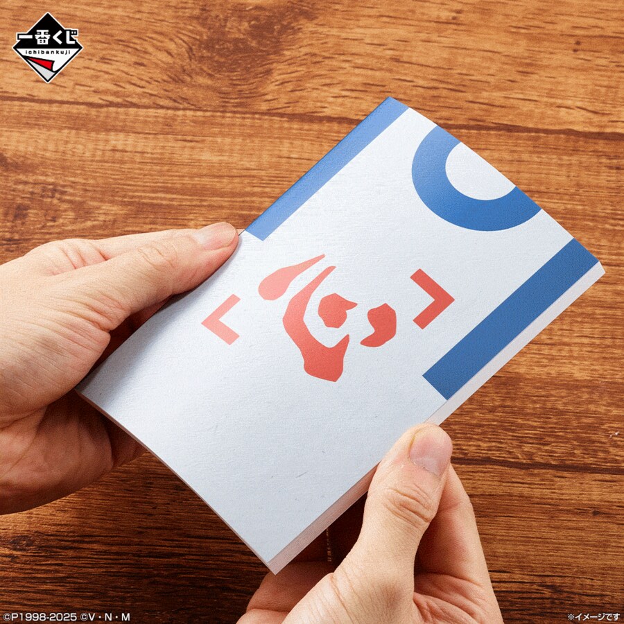 [이치방쿠지][9/11]헌터x헌터 CHMERA ANT② 한국발매_10.png