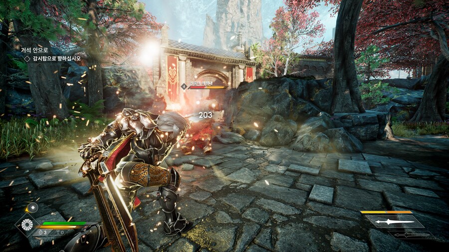Godfall_15.jpg