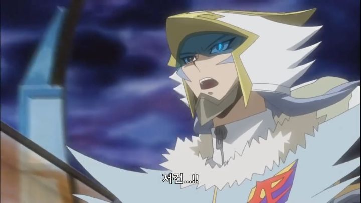 [유희왕 5D's] 거짓된 귀환_8.png