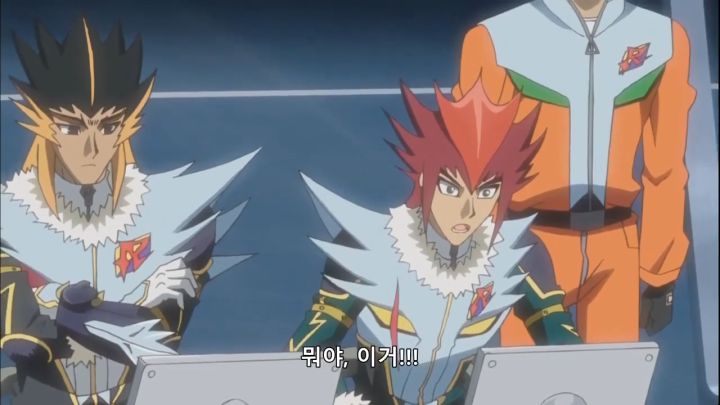 [유희왕 5D's] 거짓된 귀환_14.png