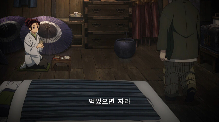 판타지 소설 설정을 진짜로 믿는 독거노인_14.jpg