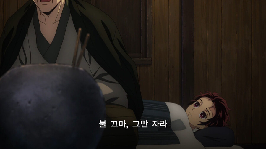 판타지 소설 설정을 진짜로 믿는 독거노인_21.jpg