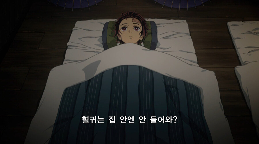 판타지 소설 설정을 진짜로 믿는 독거노인_16.jpg