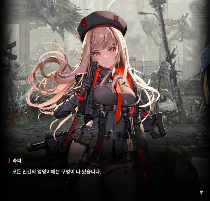 니케) 의외로 니케에게 있는 것_1.jpg