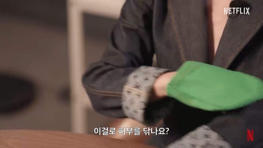 K물건 천재 웬즈데이 이니드_5.jpg