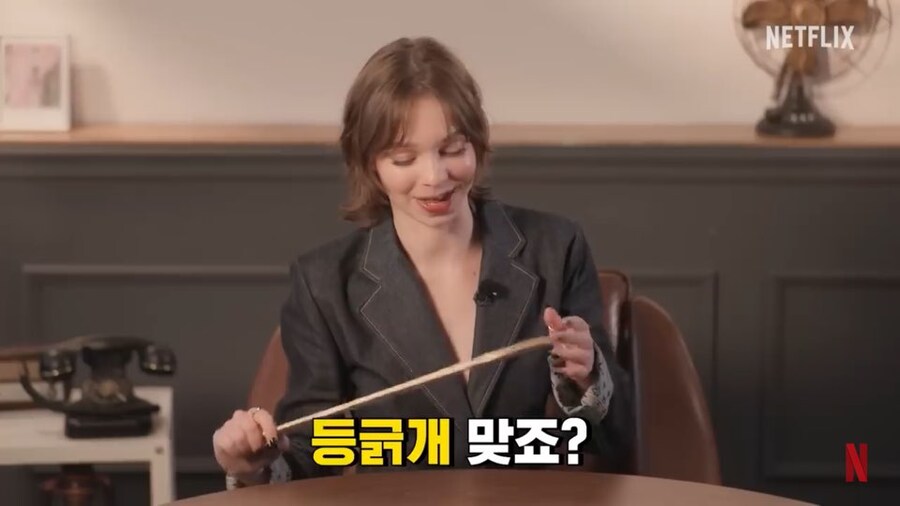 K물건 천재 웬즈데이 이니드_6.jpg