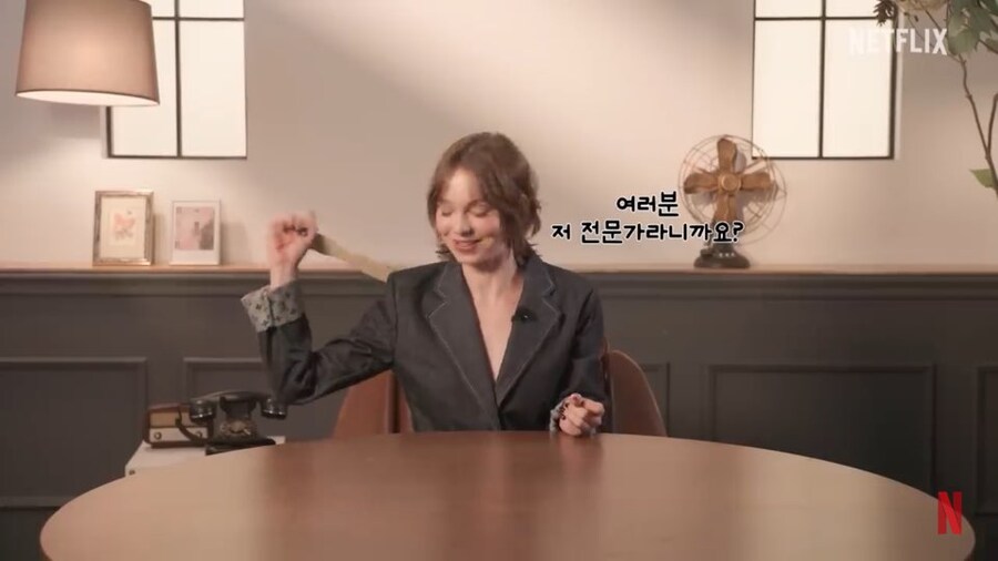 K물건 천재 웬즈데이 이니드_7.jpg