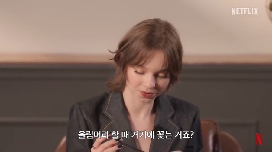 K물건 천재 웬즈데이 이니드_9.jpg