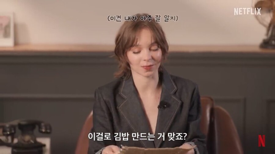 K물건 천재 웬즈데이 이니드_13.jpg