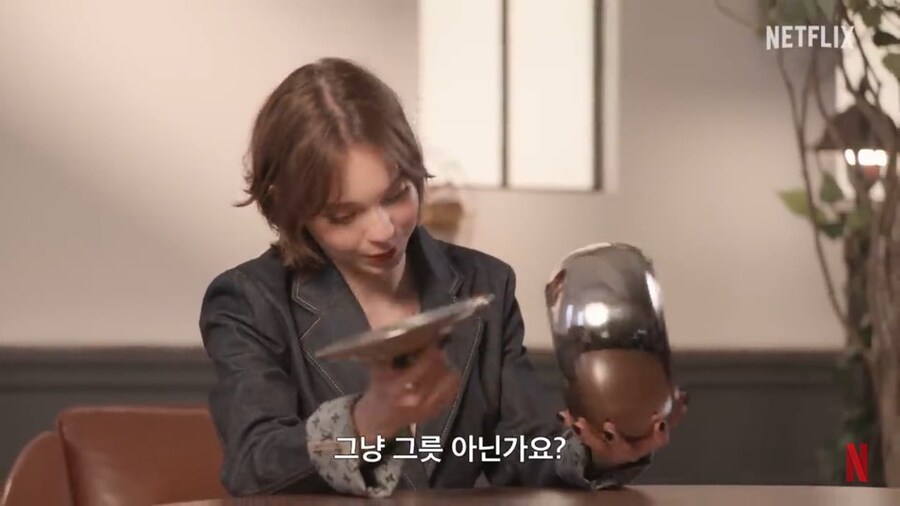 K물건 천재 웬즈데이 이니드_16.jpg