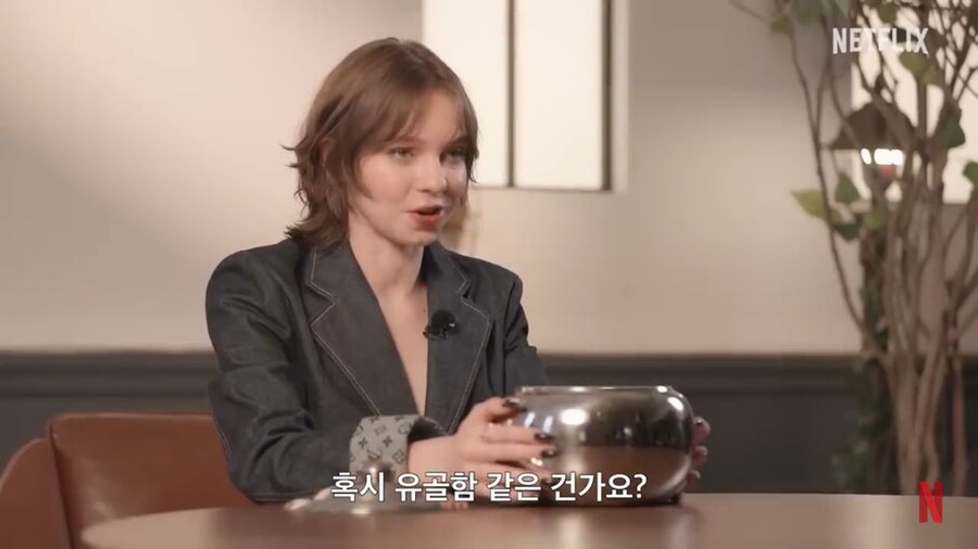 K물건 천재 웬즈데이 이니드_17.jpg