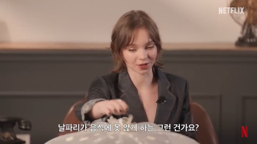 K물건 천재 웬즈데이 이니드_21.jpg