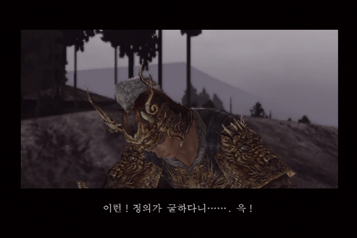 진 삼국무쌍 3_24.jpg