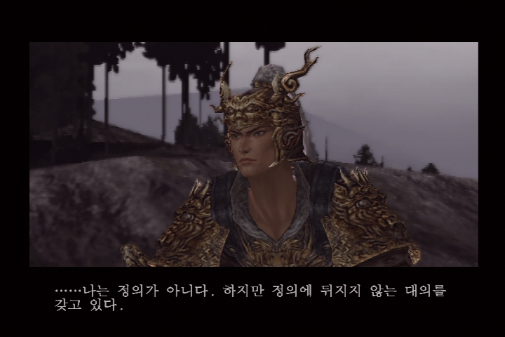 진 삼국무쌍 3_25.jpg