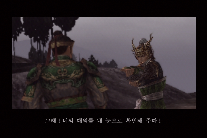 진 삼국무쌍 3_27.jpg