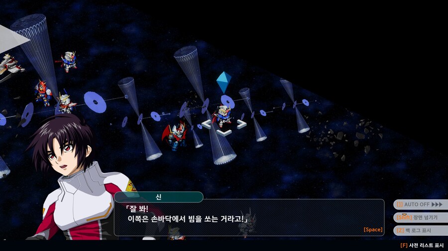 [스포][슈로대] 이번 시리즈가 신붕이 제일 호감인 것 같음_3.jpg