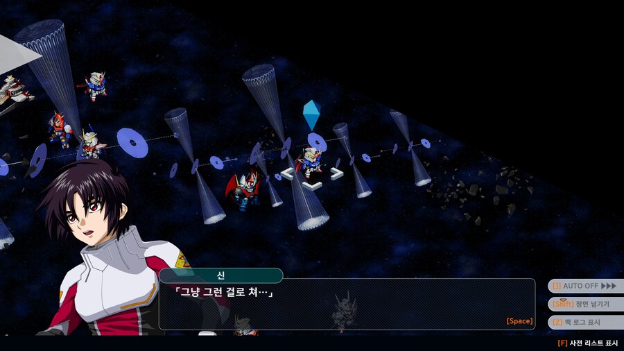 [스포][슈로대] 이번 시리즈가 신붕이 제일 호감인 것 같음_5.jpg