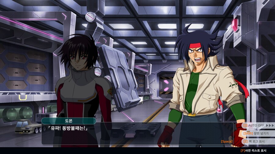 [스포][슈로대] 이번 시리즈가 신붕이 제일 호감인 것 같음_6.jpg