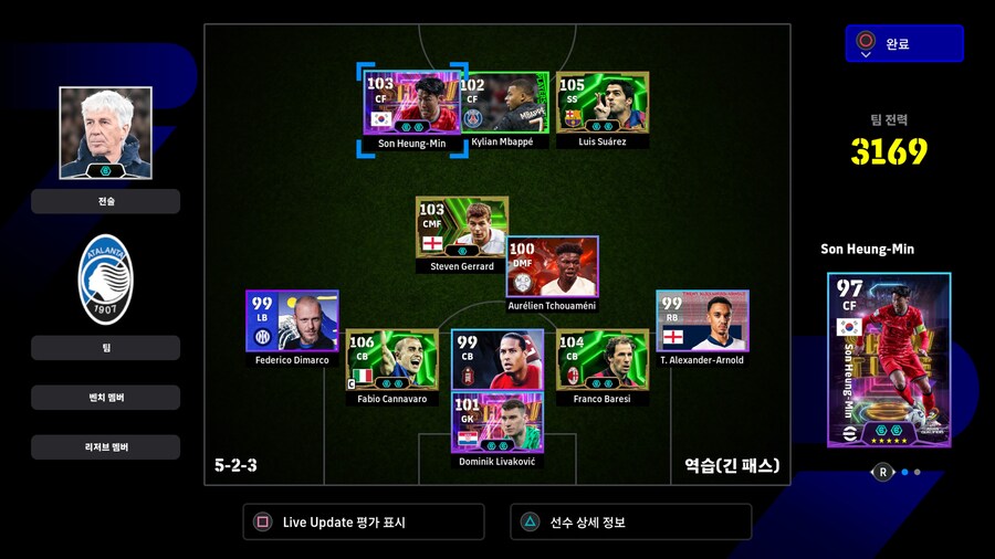 2년만에 디1 ㅜ_2.jpg