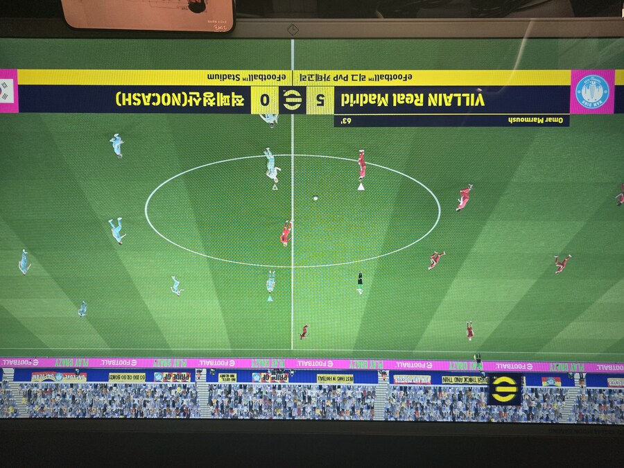 피같은 돈 모아서 게임 좀 했더니_2.jpg