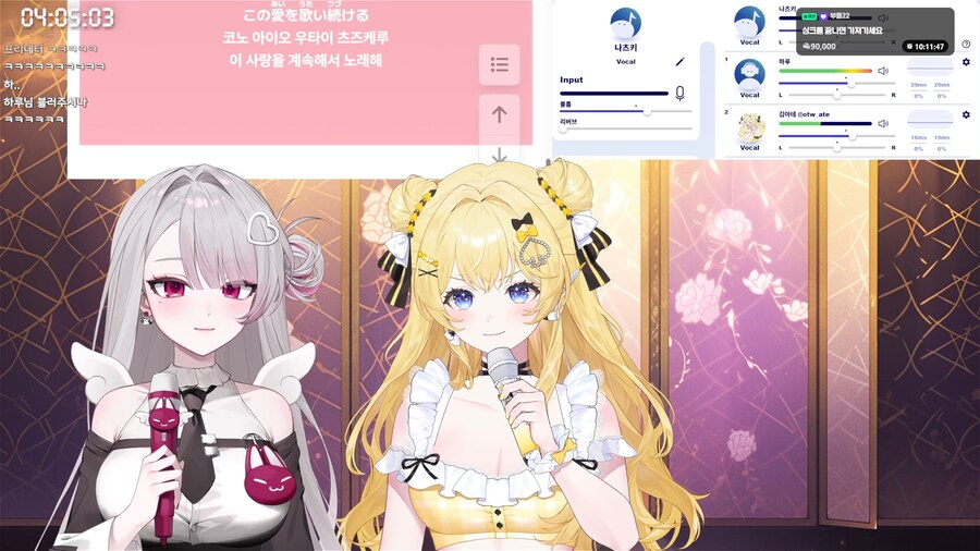 버튜버) 오버더월 특 본컨텐츠는 3시간_1.png