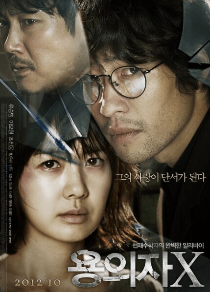 이 영화 ㄹㅇ 개망작이더라_1.png