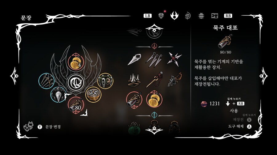 실크송) 돈다발 발사기!_1.jpg