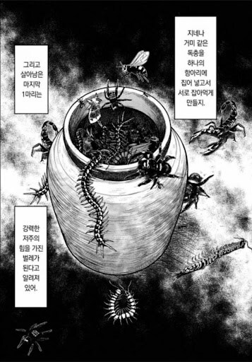 사이퍼즈))이겜은 뭔가 이상한방향으로 유저들이 썩은물임_1.jpg