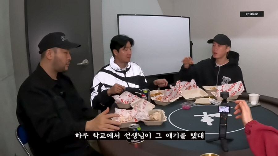 우가우가 원시시대 통신법_13.jpg