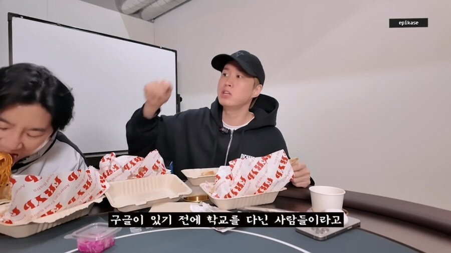 우가우가 원시시대 통신법_15.jpg