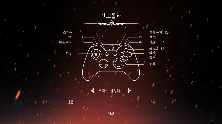 실크송) 이건 왜 커맨드에 안나오냐?_1.jpg