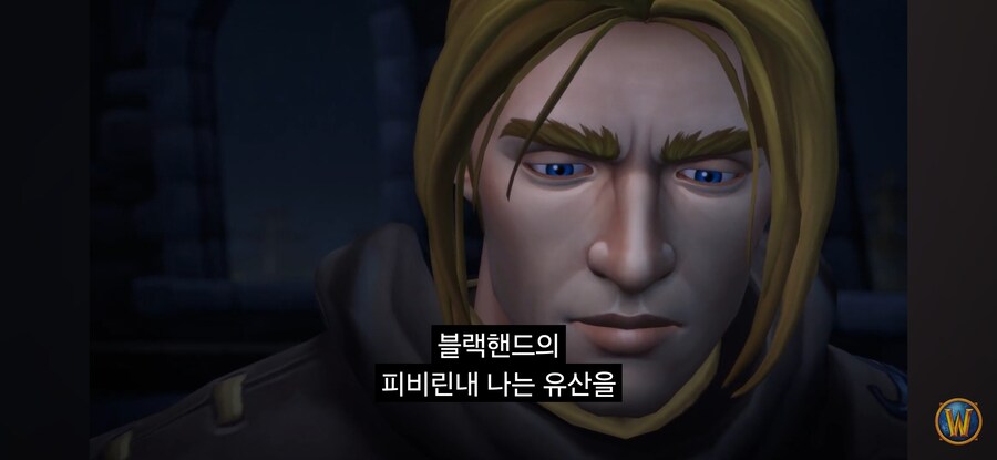 와우) 댈린이 죄가 없진 않아도_2.jpg