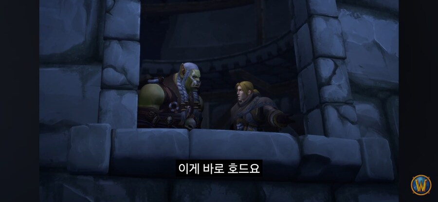 와우) 댈린이 죄가 없진 않아도_5.jpg