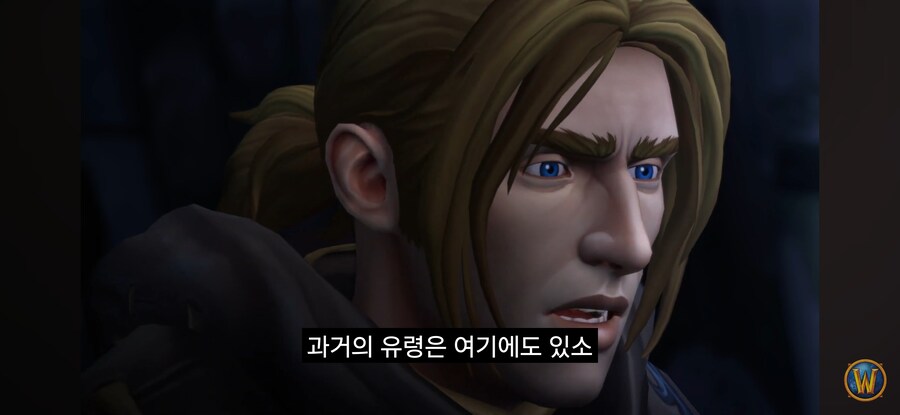 와우) 댈린이 죄가 없진 않아도_13.jpg