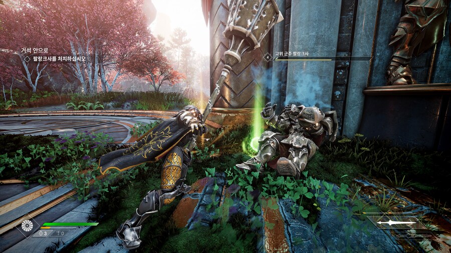 Godfall_6.jpg