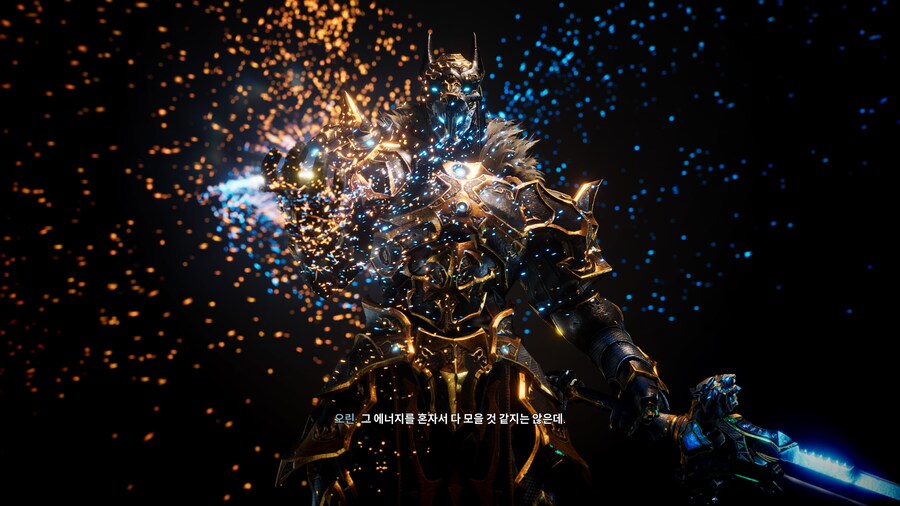 Godfall_11.jpg