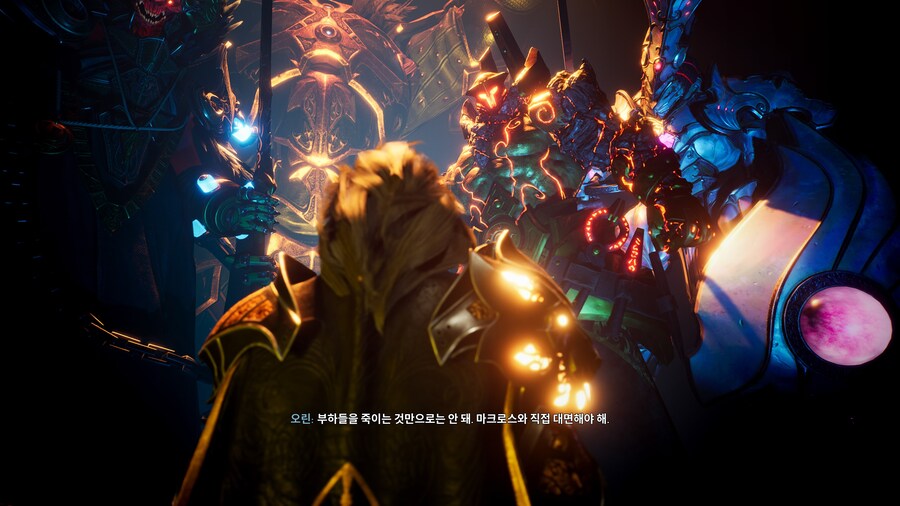 Godfall_18.jpg