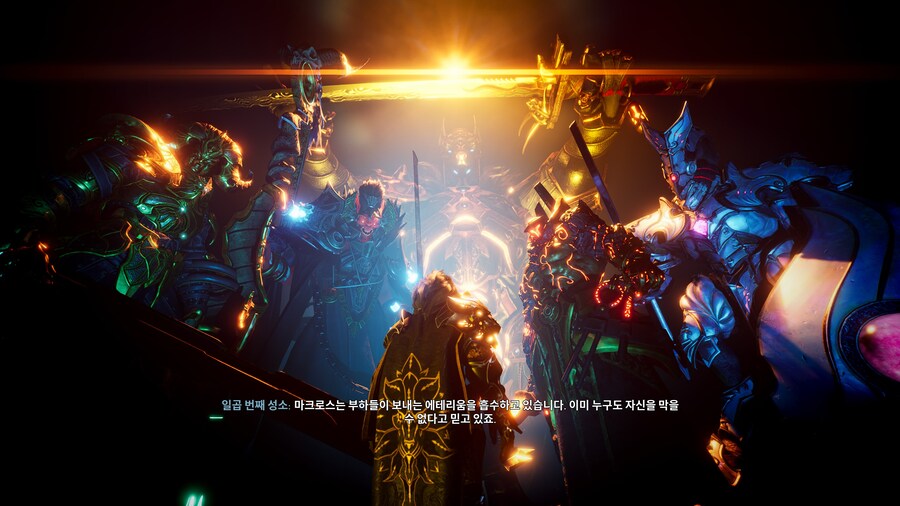 Godfall_19.jpg